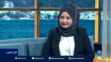 خاص: [ID: IEPEIyuaVPg] Youtube Automatic