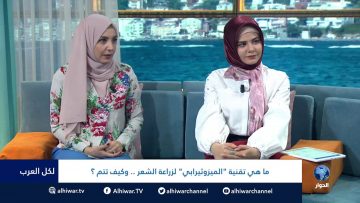 خاص: [ID: iGli0bQEIQ0] Youtube Automatic