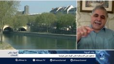 [ID: iqaDqaJjg_A] Youtube Automatic