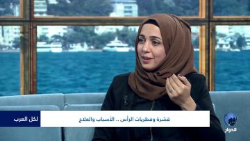 [ID: isKatlDty2k] Youtube Automatic