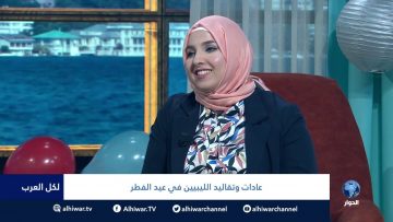 خاص: [ID: izG-bG63oj4] Youtube Automatic