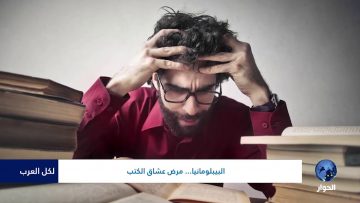 [ID: J6QNtxptQl8] Youtube Automatic