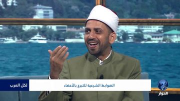 [ID: -Jd2mbJQrtw] Youtube Automatic