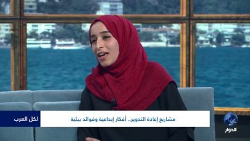 [ID: JFKljDePBQU] Youtube Automatic