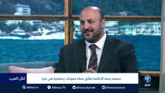 خاص: [ID: jfWsb2XgHu4] Youtube Automatic