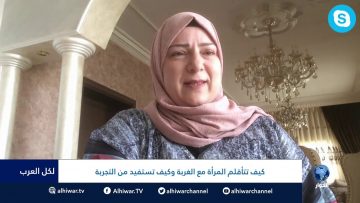 خاص: [ID: jNNL6687PFs] Youtube Automatic