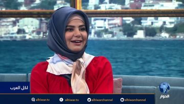 خاص: [ID: k0LRX5F881w] Youtube Automatic