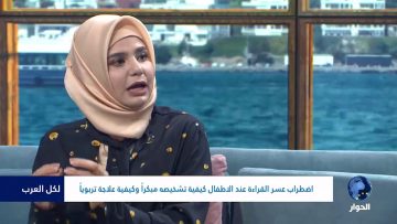 [ID: K3SRCYBWYtw] Youtube Automatic