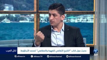 خاص: [ID: kuT0is_x0B8] Youtube Automatic