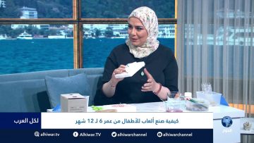 خاص: [ID: _KwzLQ6LbXY] Youtube Automatic