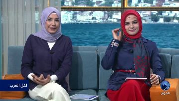 خاص: [ID: L0ocJo-U4qk] Youtube Automatic