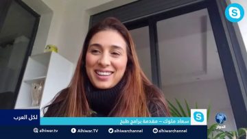 خاص: [ID: lPDUvYA30Ug] Youtube Automatic