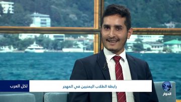 [ID: LtW8xM4VBEI] Youtube Automatic