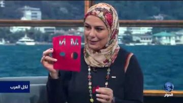 خاص: [ID: MbA9J4wTWyY] Youtube Automatic