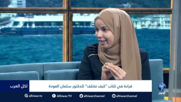 [ID: -Mr5uOM-V3I] Youtube Automatic