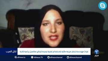 [ID: mUCNBQHedwo] Youtube Automatic