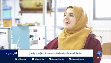 خاص: [ID: n8PN7lBXzAY] Youtube Automatic