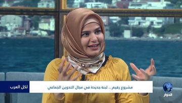 [ID: O25yABZgqbM] Youtube Automatic