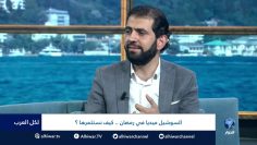 [ID: o7rdEh3tsrU] Youtube Automatic