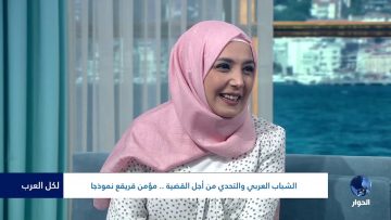 [ID: od7x17GzJCM] Youtube Automatic