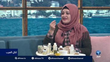 خاص: [ID: oYCl7uQTk5k] Youtube Automatic