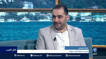 خاص: [ID: P1GSqgU5wDk] Youtube Automatic