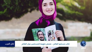 خاص: [ID: Ph3bc7nu5bg] Youtube Automatic