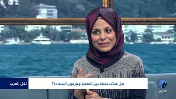 خاص: [ID: Prfq5ekX4rg] Youtube Automatic