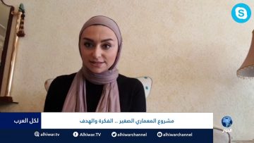 خاص: [ID: P_YXhqjGRSE] Youtube Automatic