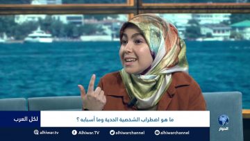 خاص: [ID: Q-WAP1I3cvk] Youtube Automatic