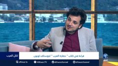 خاص: [ID: qCN1PWT4OVQ] Youtube Automatic