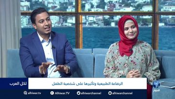 [ID: QlRfQFCRHew] Youtube Automatic