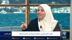 خاص: [ID: qoR_7muIZ3Y] Youtube Automatic