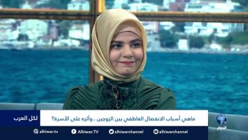 خاص: [ID: R_gExzGH7t4] Youtube Automatic