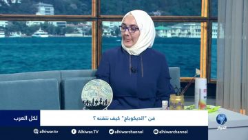 [ID: RHI2x87BNa4] Youtube Automatic