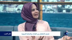 [ID: rjNkMH3bb3w] Youtube Automatic