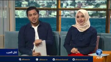 خاص: [ID: RqA5wjdnNaQ] Youtube Automatic