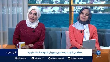 خاص: [ID: rSxa6HsU2U8] Youtube Automatic