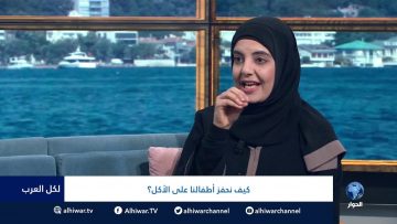 خاص: [ID: rU9GQ8MM-EM] Youtube Automatic