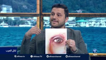 خاص: [ID: RW1N0PVV0Lo] Youtube Automatic