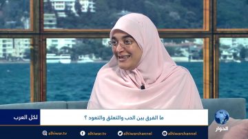 خاص: [ID: RYmp7agSmEc] Youtube Automatic