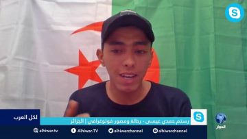 خاص: [ID: rzBy755WDhg] Youtube Automatic