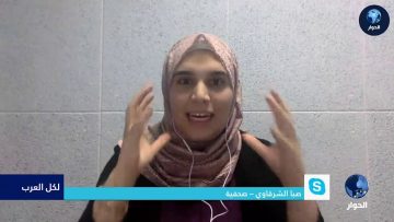 [ID: Sca3qPGMoiE] Youtube Automatic