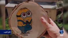 [ID: sFqTneMDN10] Youtube Automatic