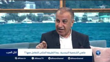 خاص: [ID: sI57sfKZpxI] Youtube Automatic