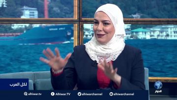 خاص: [ID: SNYpnMiWiRo] Youtube Automatic