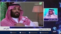 [ID: SvRx_WzXM_c] Youtube Automatic