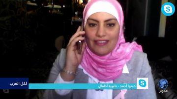 خاص: [ID: T2viMyvlPd8] Youtube Automatic