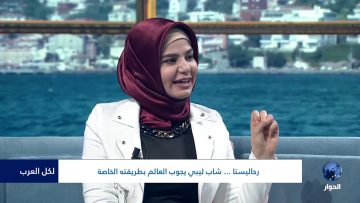 [ID: u84K2kTy4jI] Youtube Automatic