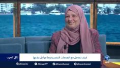 خاص: [ID: Um9jxwV1z2I] Youtube Automatic